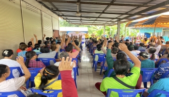 ออกประชาคมพิจารณาให้ความเห็นชอบโครงการพัฒนาแหล่งท่องเที่ยวดูนดอกกาบย่าสองนางบ้านเม็ก หมู่ที่ 1 ณ ศาลากลางบ้านบ้านเม็ก ม.7