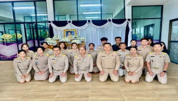 ร่วมจัดพิธีลงนามถวายความอาลัยเเด่ สมเด็จพระนางเจ้าสิริกิติ์ พระบรมราชินีนาถ พระบรมราชชนนีพันปีหลวง