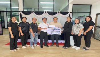 มอบเงินสวัสดิการค่าทำศพ โครงการธนาคารขยะบ้านข้าวสาร หมู่ที่ 4