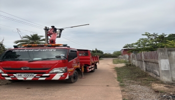 ตรวจสอบ ปรับปรุงซ่อมแซม ไฟฟ้าสาธารณะ เพื่อเพิ่มประสิทธิภาพในการใช้งาน ในเขตพื้นที่ บ้านเม็ก หมู่(7)และบ้านทรายทอง หมู่ (9)