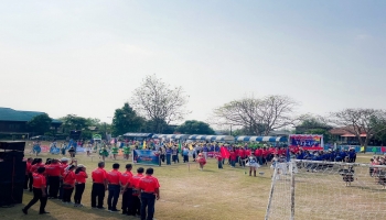 โครงการการแข่งขันกีฬาเยาวชน ประชาชนตำบลข้าวสารต้านยาเสพติด ประจำปี 2569 #ข้าวสารเกมส์