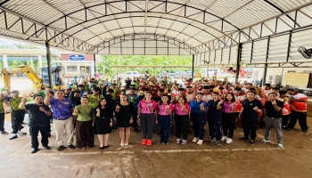 โครงการฝึกอบรมส่งเสริมอาชีพระยะสั้น (กิจกรรมการทำน้ำยาล้างจาน) ประจำปีงบประมาณพ.ศ. 2569