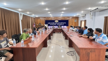 มอบถุงยังชีพช่วยเหลือประชาชนผู้ประสบสาธารณภัยวาตภัย จำนวน 20 ครัวเรือน เหตุวาตภัยเมื่อวันที่ 29 พฤษภาคม 2569