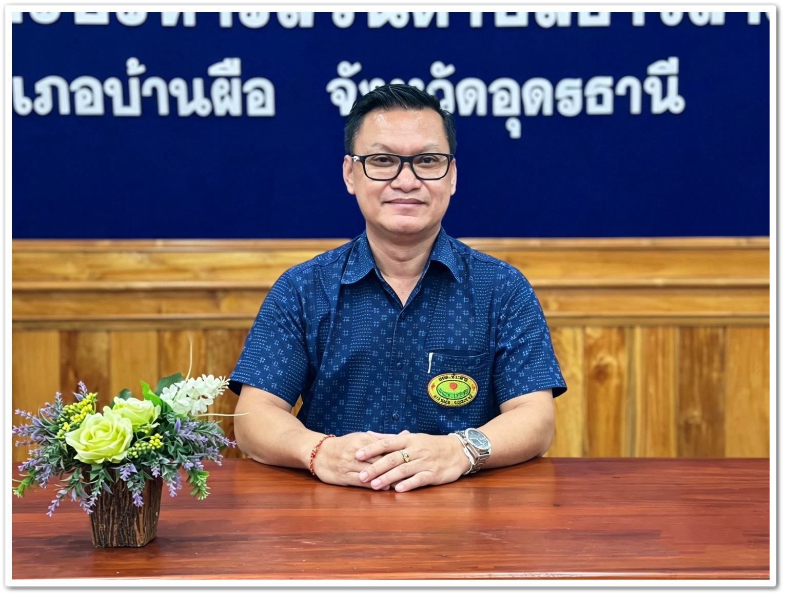Chief Executive of the SAO